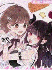 蓝色时期 漫画海报